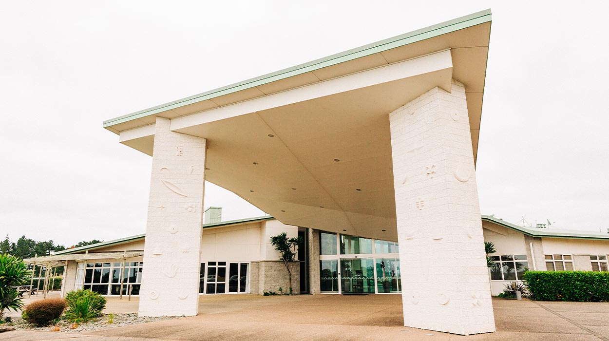 The entrance to the Waikato-Tainui Endowed College for Research and Development.